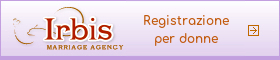 Irbis Marriage Agency
